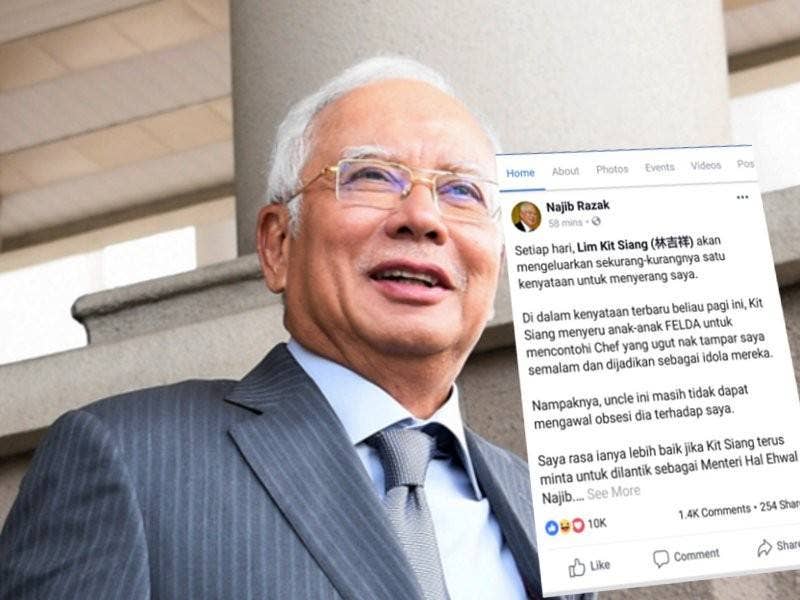 Paparan Facebook Najib.
