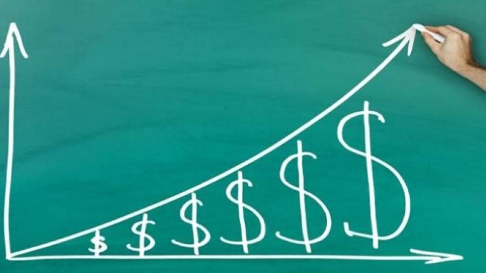 
Kenaikan gaji yang diramalkan adalah seperti diramalkan para pemimpin sumber manusia (HR) global.