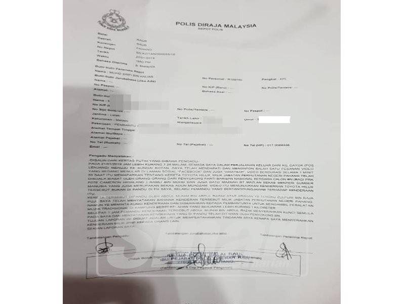Paparan skrin laporan polis yang tular di media sosial. 