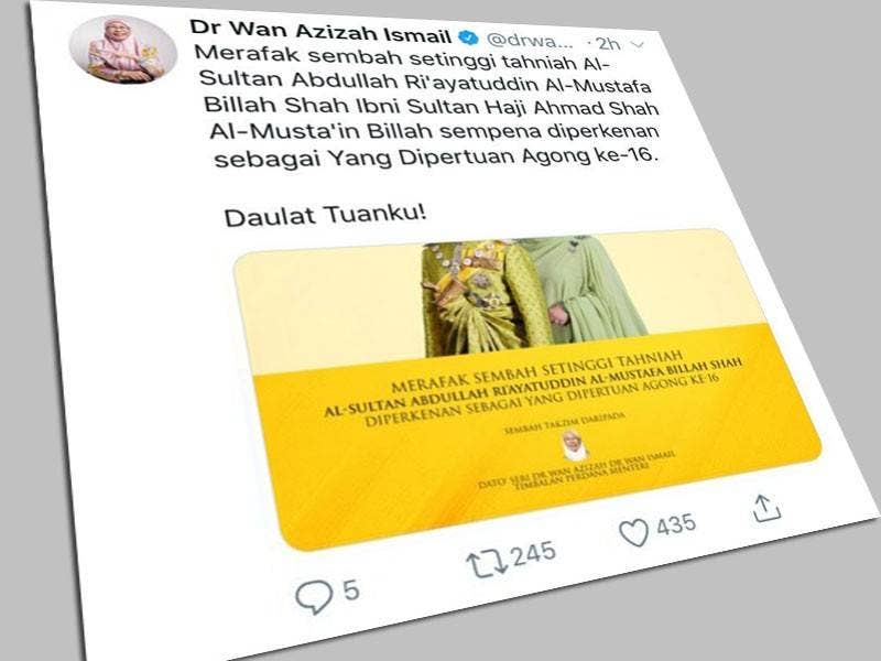 Paparan Facebook Wan Azizah 