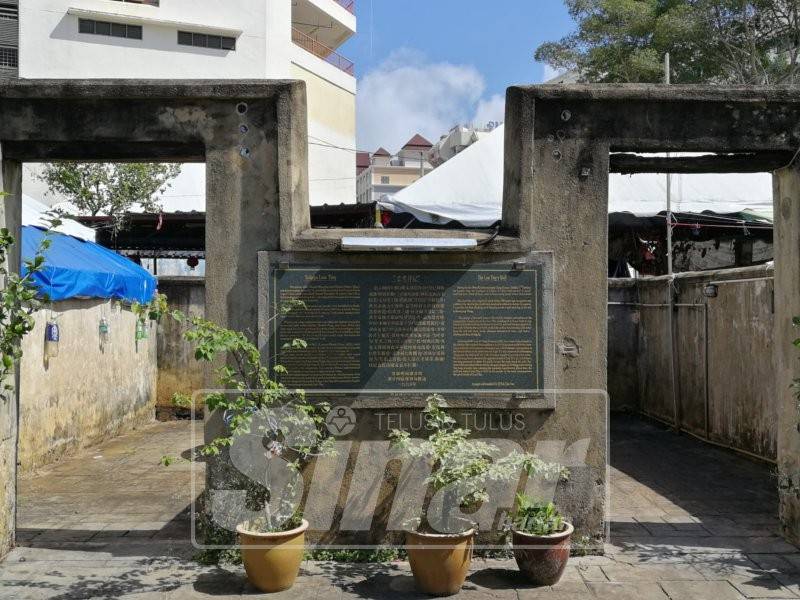 Telaga ini masih dipelihara untuk tatapan generasi akan datang.