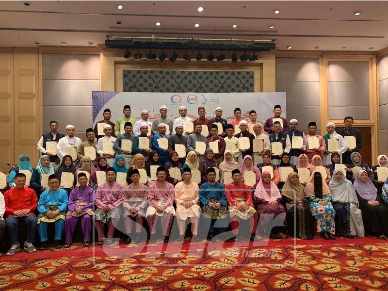 Para peserta Majlis Pensijilan Mutawif 2019.
