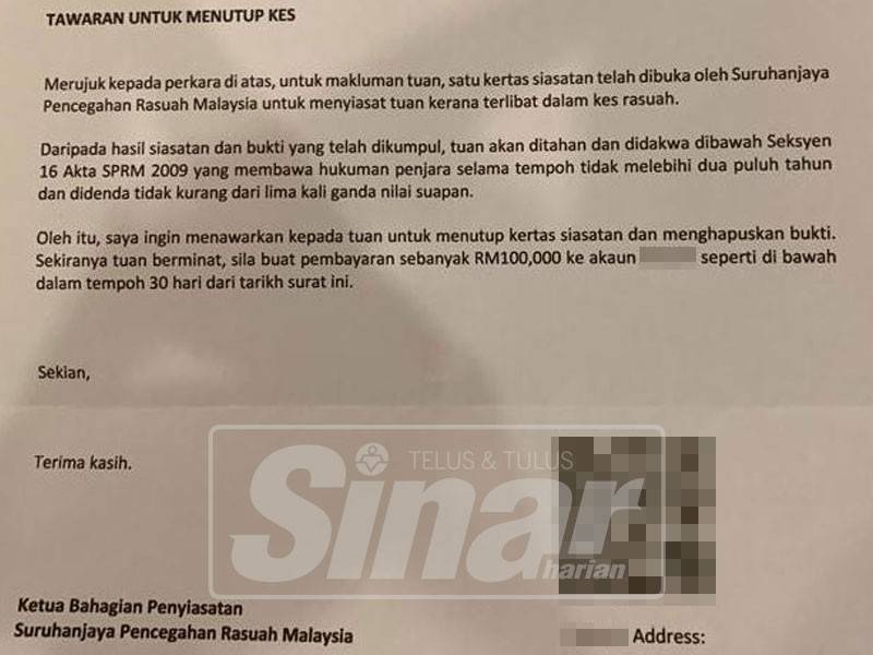 SPRM tidak pernah hantar surat tutup kes