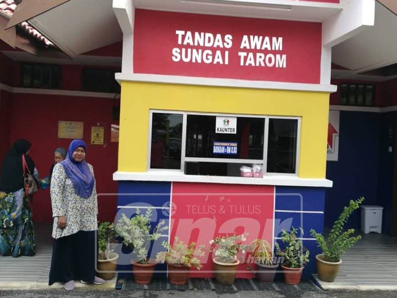 Tandas Awam Sungai Tarom yang dinobatkan juara Tandas Awam Bersih Peringkat Kebangsaan 2019 kategori Pihak Berkuasa Tempatan (PBT).