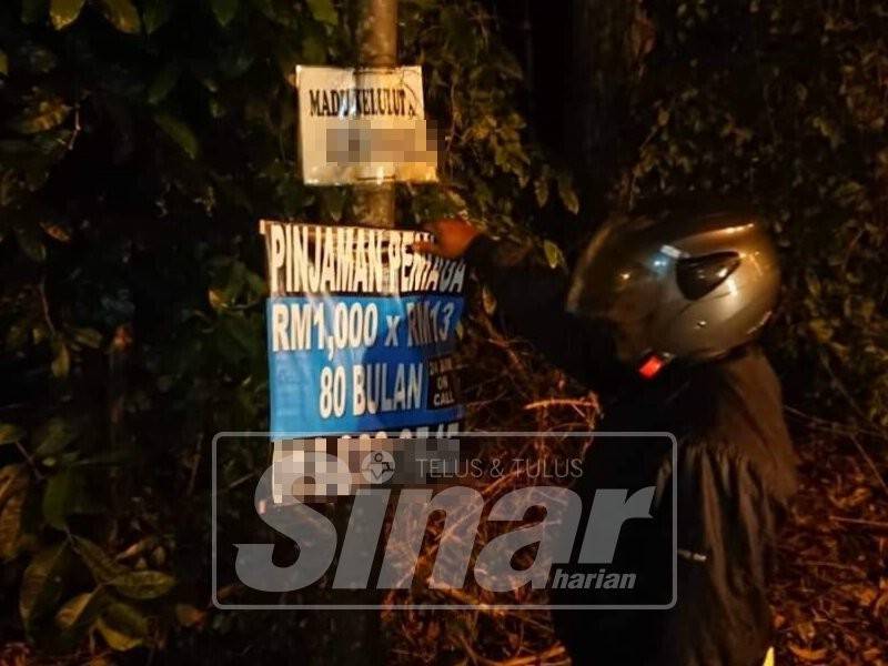 Sebanyak 17 iklan haram diturunkan dalam operasi dijalankan SRS KRT Teluk Ketapang.
