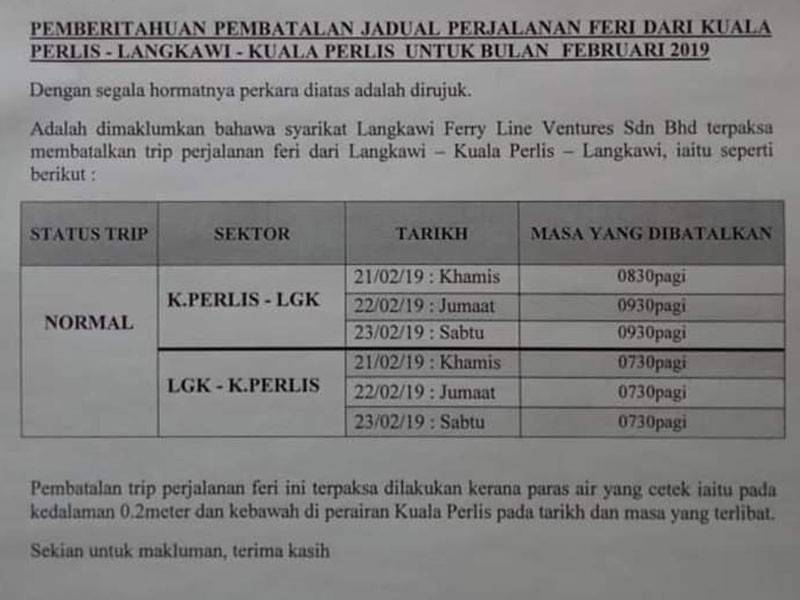 Operasi feri Kuala Perlis-Pulau Langkawi dibatalkan 1 waktu