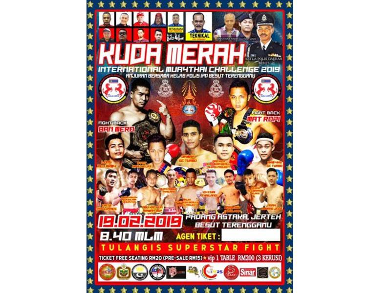 Poster kejohanan telah disebarkan untuk hebahan kepada orang ramai.