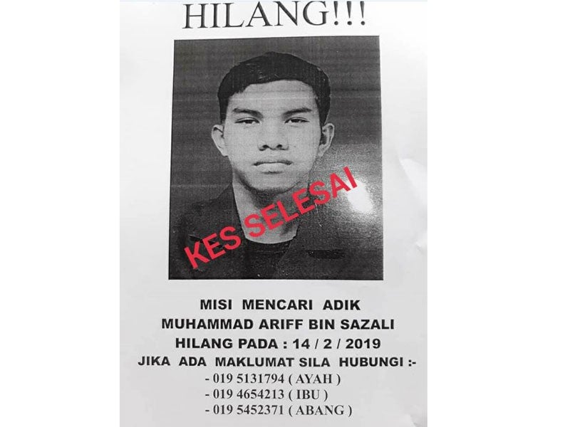 Muhammad Ariff FOTO: Kredit pembaca