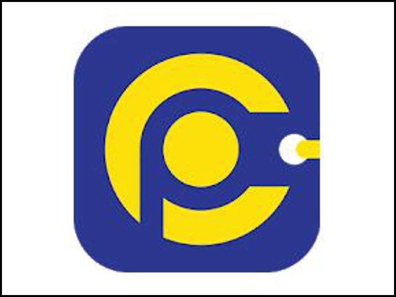 Aplikasi ‘Price Catcher’ untuk menilai harga barangan.