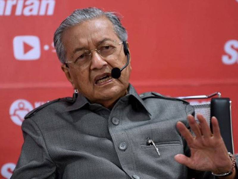 Tun Dr Mahathir Mohamad