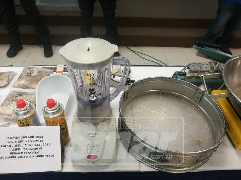 Antara barang yang dirampas