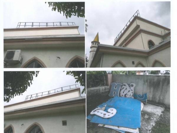 Keadaan sebelum pemasangan papan tanda baharu.