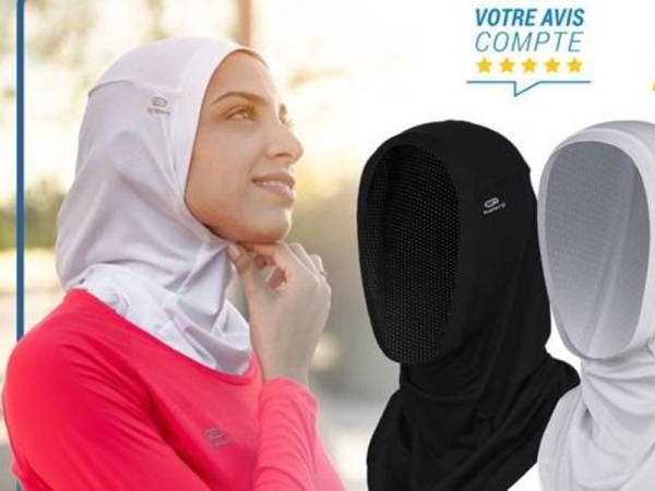 Permintaan produk itu bermula di Maghribi.