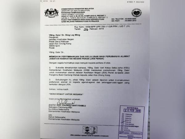 Surat Rasmi Menukar Alamat - Isra Miraj 2019