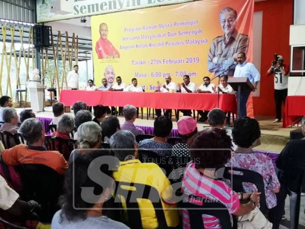 Abu Bakar ketika menyampaikan ucapannya.