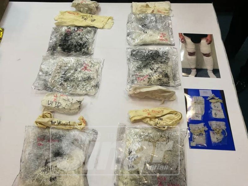 Dadah yang dirampas dengan tertangkapnya suspek di KLIA 2.