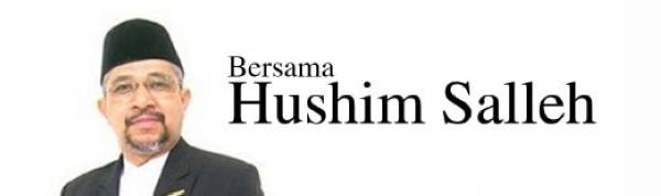 Hushim