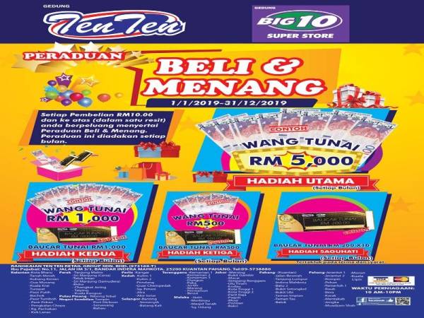 Konsep Peraduan Beli & Menang 2019 anjuran Ten Ten Retail Group Sdn Bhd