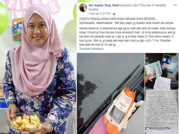 Nur Aqeela - Foto Facebook Nur Aqeela Mohamed Ridzuan 