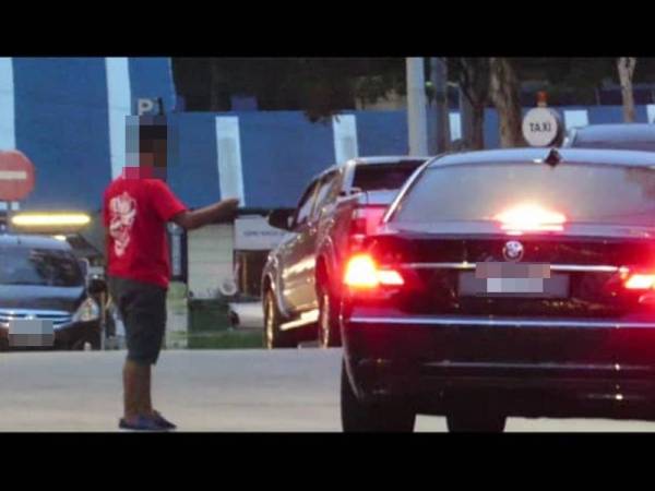 Pengunjung dikenakan caj antara RM5 hingga RM20 mengikut premis dikunjungi.