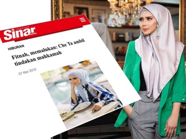  Pelakon, Rozita Che Wan