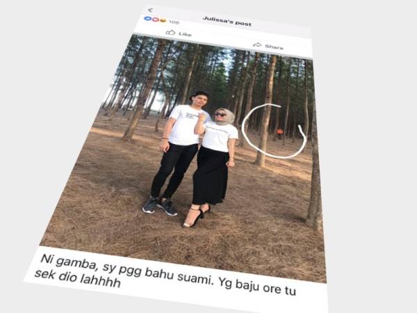 Pasangan ini yang bergambar mesra antara mereka.