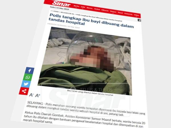 Paparan Sinar Harian semalam.