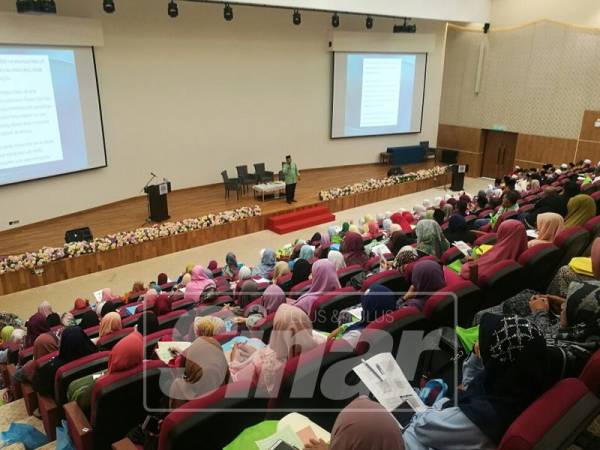 Antara hadirin yang menghadiri seminar tersebut.