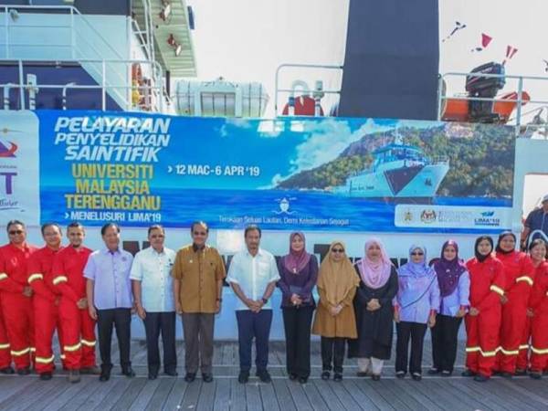 Sultan Terengganu Sultan Mizan Zainal Abidin berkenan berangkat menyempurnakan acara