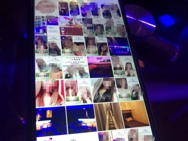 Tawaran yang dibuat menerusi aplikasi Wechat.