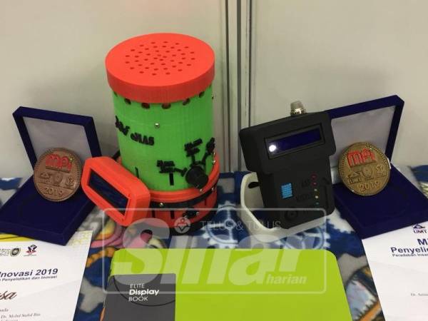 Pingat Emas untuk DRF eNH3 dan pingat gangsa untuk DRF eMAS.