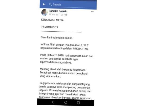 Kenyataan Tandiko yang dikongsi di Facebook.