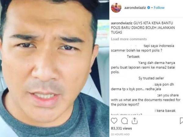 Instagram Aaron Aziz