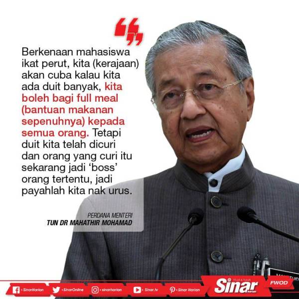 quote dr M
