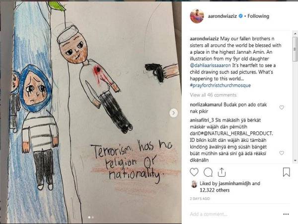 Gambar lukisan yang dimuat naik Aaron di laman sosial Instagram, miliknya. - Foto Instagram Aaron Aziz