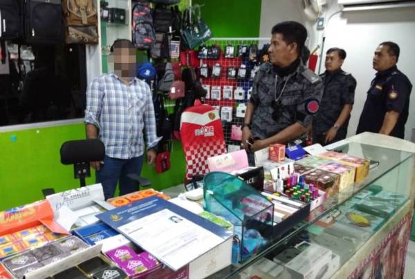 Salah sebuah premis perniagaan diperiksa dalam operasi bersepadu berkenaan.