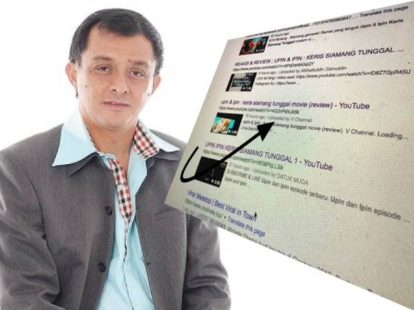 Upin Ipin jadi mangsa rakaman haram di dalam pawagam.