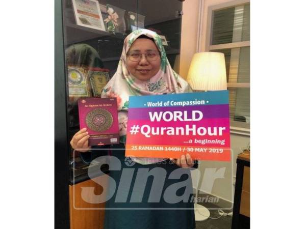 Marhaini turut mempromosikan World #QuranHour yang bakal diadakan pada 30 Mei bersamaan 25 Ramadan depan.