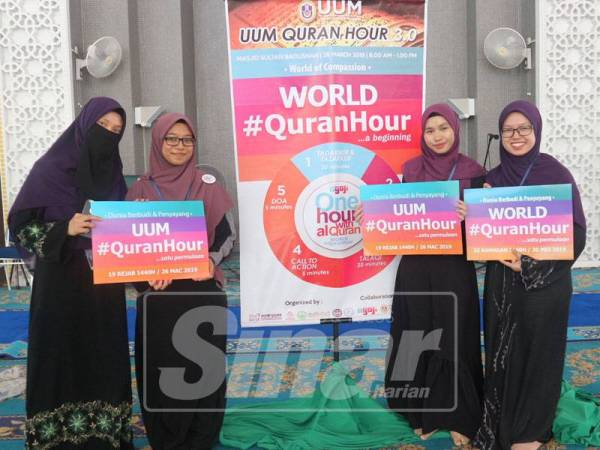 Antara peserta yang hadir dalam peogram berkenaan.