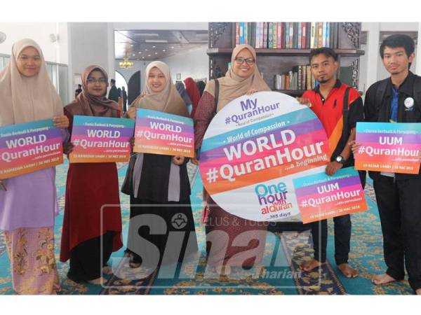 Sahabat Yadim Universiti Malaysia Perlis (UniMAP), dan sahabat Yadim negeri Perlis turut hadir memeriahkan program.