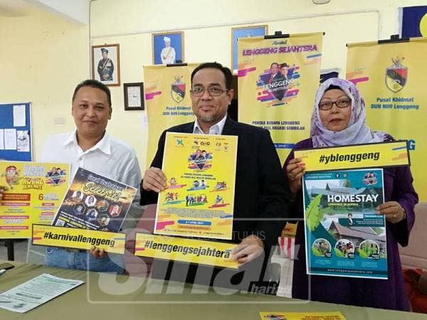 Suhaimi (tengah) pada majlis Pra Pelancaran Karnival Lenggeng Sejahtera, semalam.