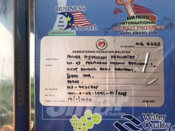 Contoh lesen yang dikeluarkan oleh KKM kepada pemilik atau pengendali mesin yang dijamin selamat dan bersih.