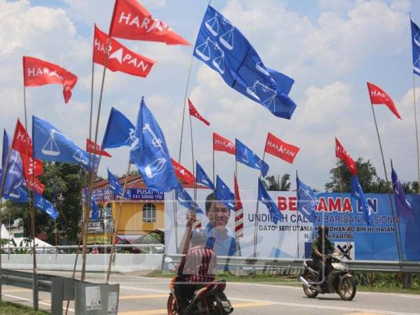 Foto: ADAM AMIR HAMZAH