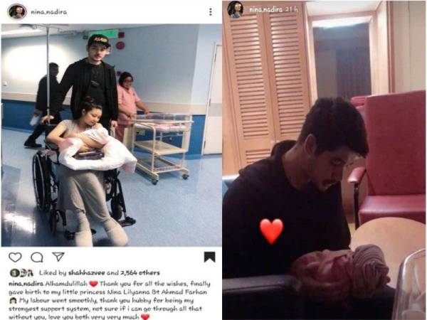 Pelakon, Nina Nadira