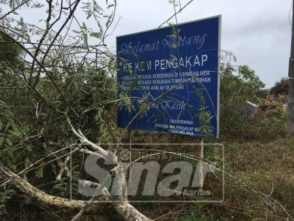 Tapak perkhemahan pengakap.