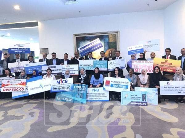 Sebanyak RM411,000 dikutip pada Majlis Meraikan Penyumbang MWM 2019 anjuran Institut Akhbar Malaysia (MPI) di Kuala Lumpur, semalam.