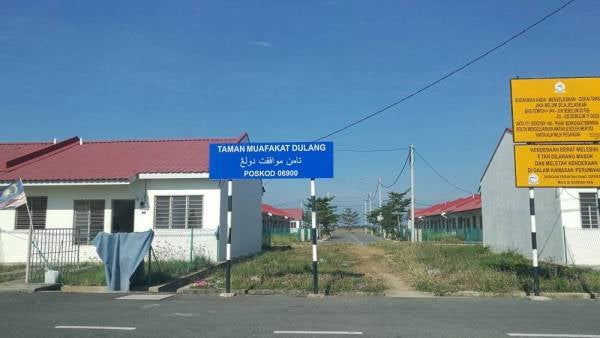 Kawasan perumahan Taman Muafakat Dulang.