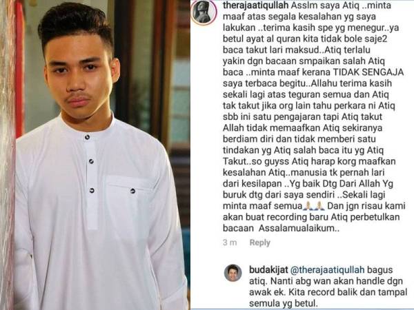 Takut ALLAH tak maafkan saya Atiq Azman