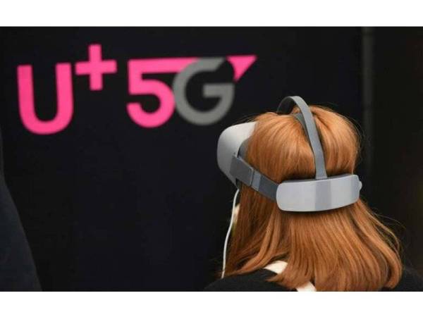 Korea Selatan melancarkan perkhidmatan 5G pertama di dunia, hari ini.
