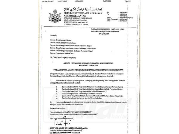 Surat Kepaada Yang Dipertuan Agong